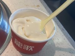 -龍歌自助小火锅(市南金茂湾店)