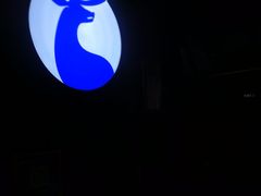 -瑞幸咖啡(第一城店)