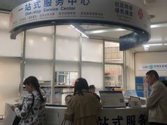 -杭州市第三人民医院