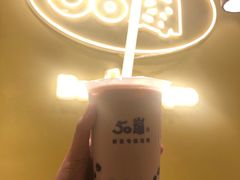 -50嵐鲜茶专卖连锁店(金城镇店)
