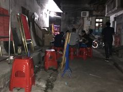 -顺徕德仙庙烧鸡(荔湾总店)