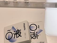 -miomi米欧米美瞳隐形眼镜(大兴荟聚店)