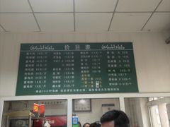 -大益烤鸡