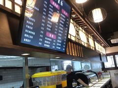 -雲栖斜街炸酱面馆