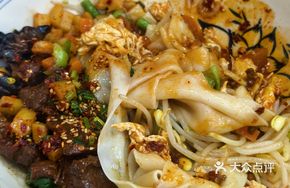 Saozi Meat with Biangbiang Noodles
