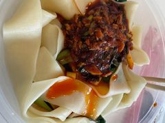 -墩儿大碗宽面(来福士店)