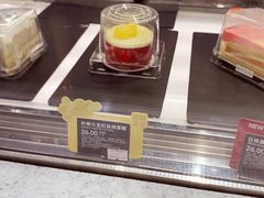 -COSTA COFFEE(上海虹口龙之梦)
