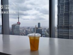 -乐忻皇朝(上海中心大厦店)