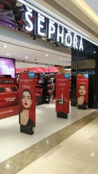 -丝芙兰Sephora