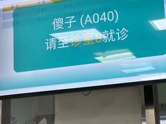 -美联众合动物医院·24h转诊中心