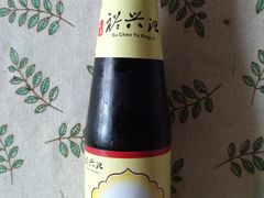 -裕兴记(东门町店)