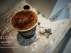 -BLATAGE COFFEE