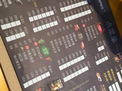 -那胡同里的小烤肉馆(开发区万达店)