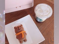 -星巴克臻选(北京颐堤港中心第二店)