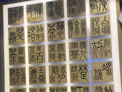 -霸王茶姬(南强街店)