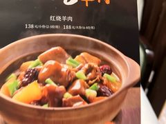 -江南厨子(万象天地店)