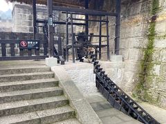 -燊海井