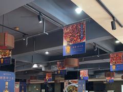 -天下客饭店(中山路店)