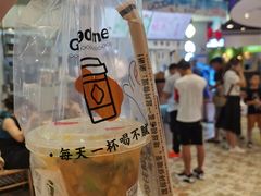 爆有料水果桶（芒果）-古茗(湖里五缘湾天虹店)