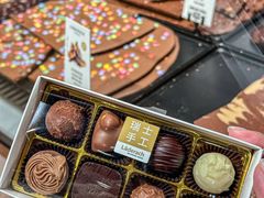 -Laderach 莱德拉(上海环贸iapm店)