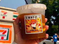 -烧柠·柠檬茶(大融城店)