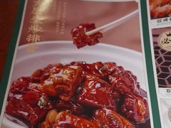 -绿茶餐厅(蓝色港湾店)