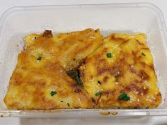 牛肉豆皮-老通城豆皮大王(吉庆街店)