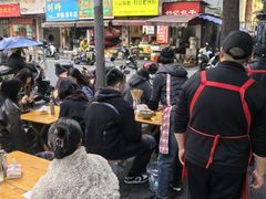 -全家福米线