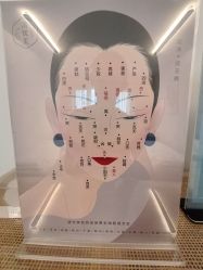 -清疣美疣·痣·斑净肤中心