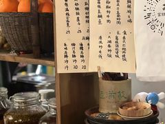 -富桂厨房