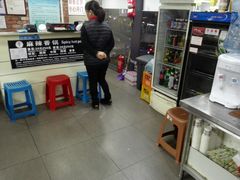 -多呗辣麻辣香锅(万达广场店)