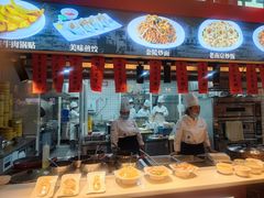 -秦淮小吃城(夫子庙店)