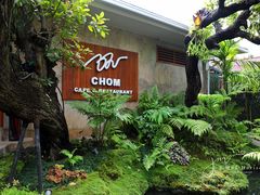 -Chom Cafe and Restaurant