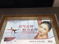 -上海颛桥万达广场