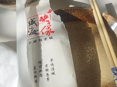 -映像威海·海鲜味道(市区店)