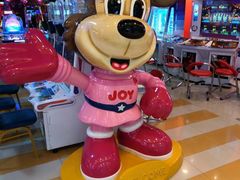 -汤姆熊欢乐世界(光启城店)