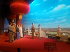 -韶山毛泽东同志故居