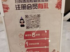 -Lilliput粒粒堡亲子餐厅(置汇旭辉店)