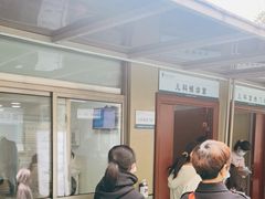 -浙江省立同德医院(翠苑院区)