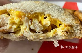 Low-Cal Cheese Chicken Sandwich