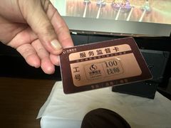 -华夏良子·足道SPA艾灸(金皇大厦店)