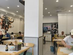 -雪花龙吊龙牛肉面(三山街店)