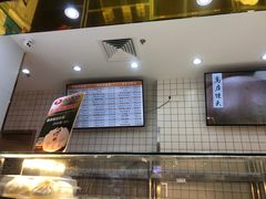 -白玉兰食品甜凤店(合生汇店)