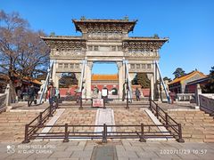 -北陵公园
