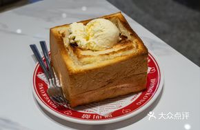 Ice Cream Honey Thick Toast