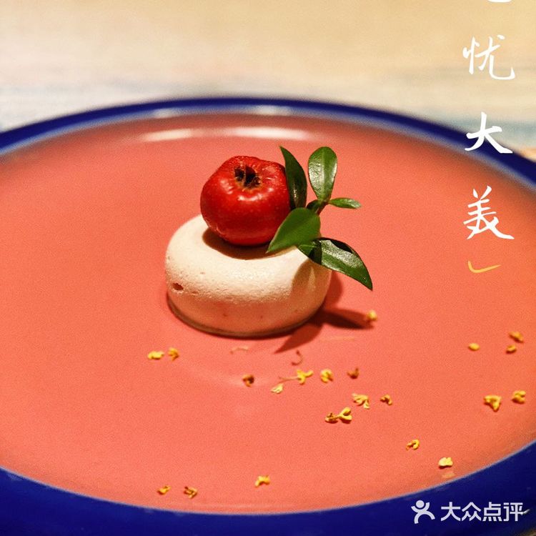 闺蜜也太会了吧！找到这家小众的国风宝藏餐厅