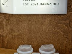 -Parking Coffee(孩儿巷店)