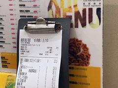 -新鸿发咖啡美食