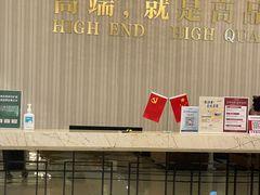 -名流健康高端体检中心·名宾门诊·健康管理