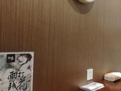 -拾叁茶(罗汉巷店)